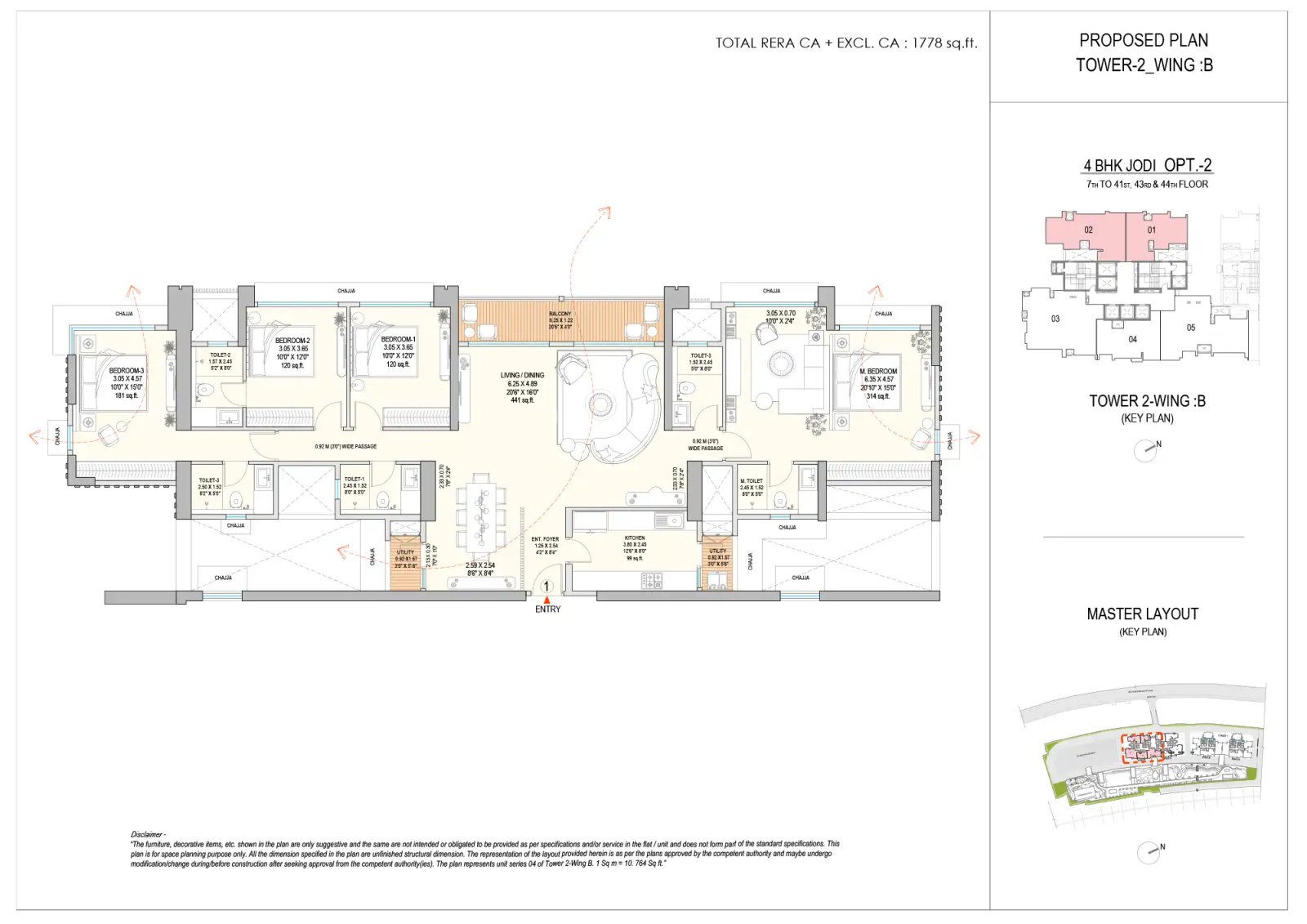 Godrej Ivara Kharadi, Godrej Ivara Kharadi Pune, Godrej Ivara Kharadi Price, Godrej Ivara Kharadi Brochure, Godrej Ivara Kharadi Project, Kharadi Pune Apartments, Godrej New Launch Kharadi, Luxury Apartments Kharadi